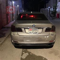 بي ام دبليو الفئة 7